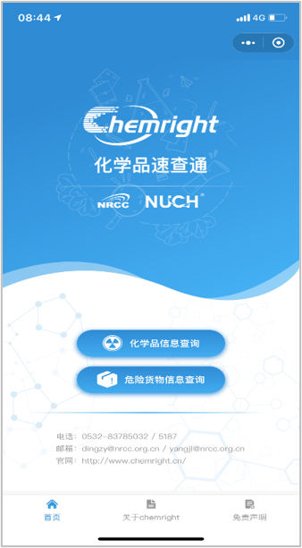 图片2.png